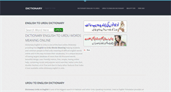 Desktop Screenshot of dictionaryenglishtourdu.com