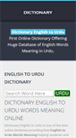 Mobile Screenshot of dictionaryenglishtourdu.com