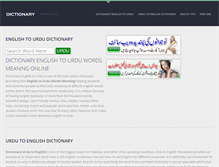 Tablet Screenshot of dictionaryenglishtourdu.com